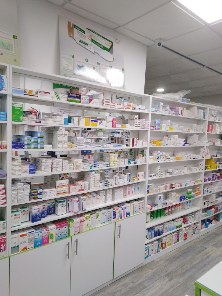 Pharmacie Saraya