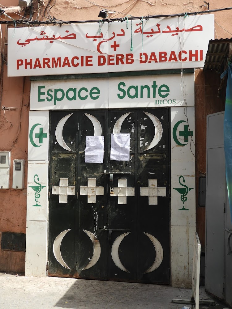 PHARMACIE DERB DABACHI
