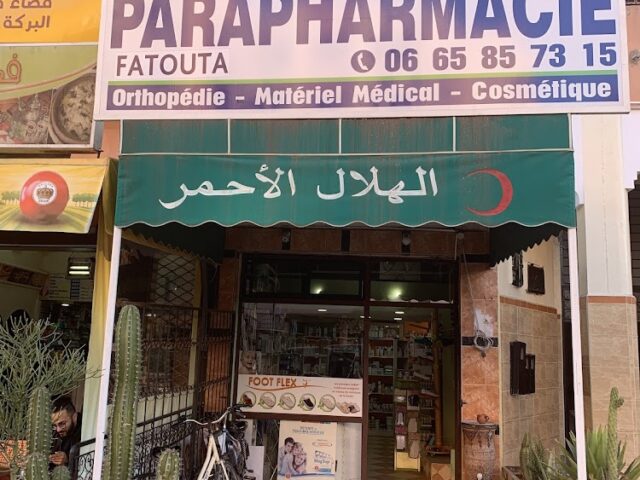 Parapharmacie fatouta - Marrakech - +212 5244-49663