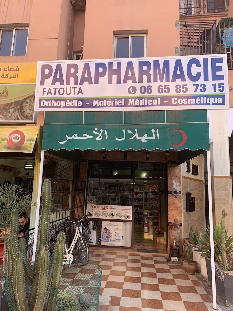 Parapharmacie fatouta