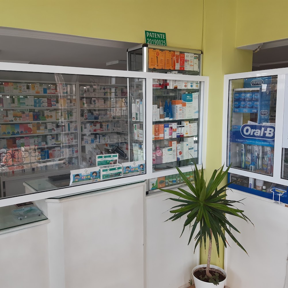 Pharmacie iskan chaabi صيدلية اسكان الشعبي