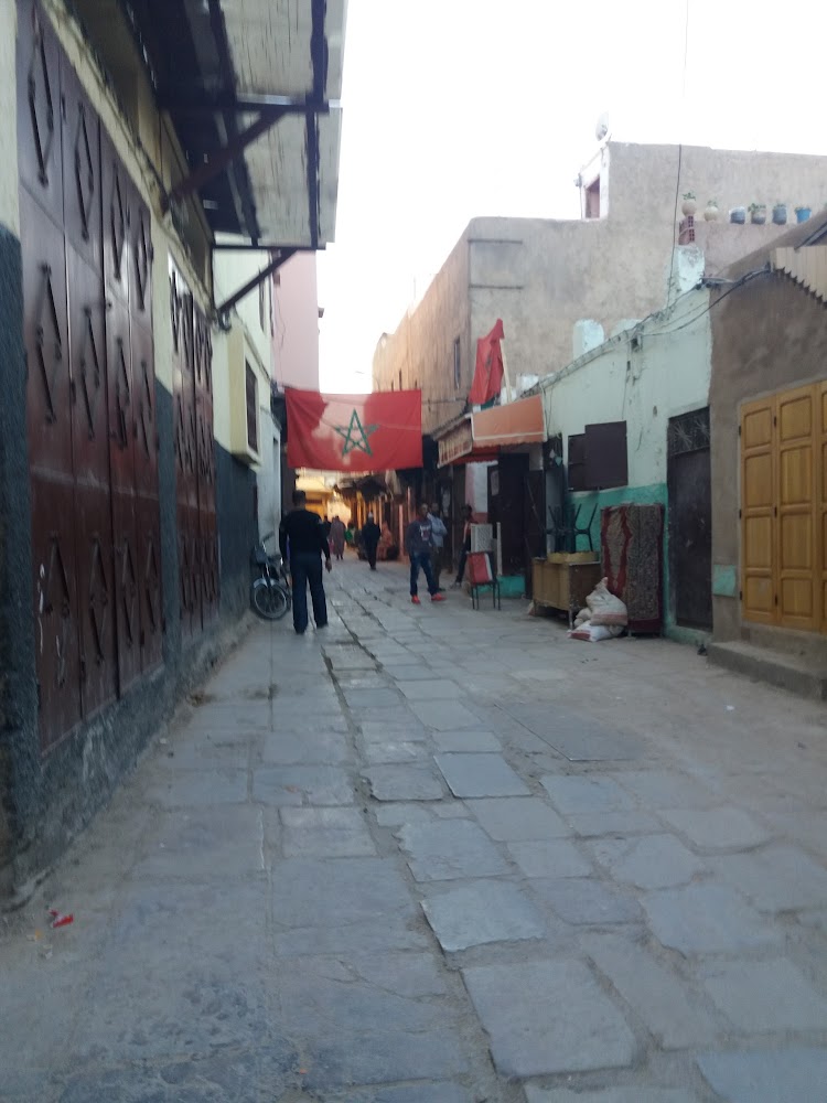 pharmacie Moulay Abdellah