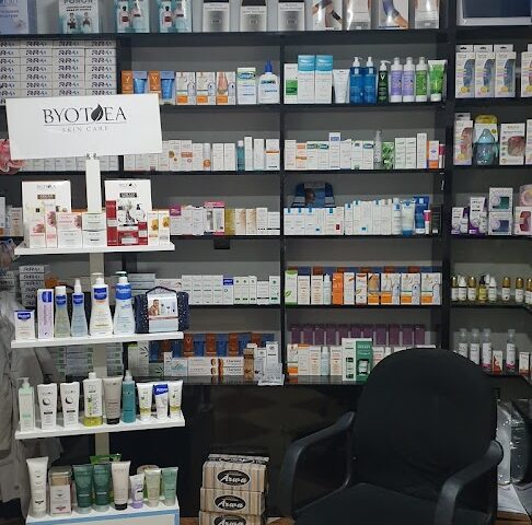 PARAPHARMACIE EL FID - Nador - +212 666-295802