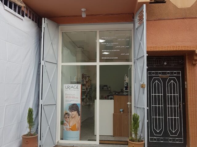 Parapharmacie Musta Para - Mhamid - +212 525-087989