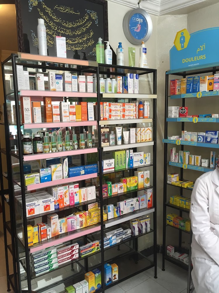 Pharmacie Soudri