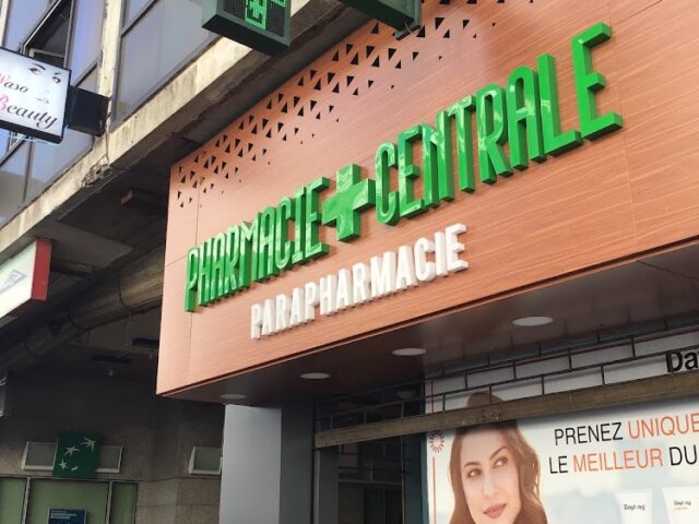 Pharmacie Centrale الصيدلية المركزية - Tanger - +212 5399-33741