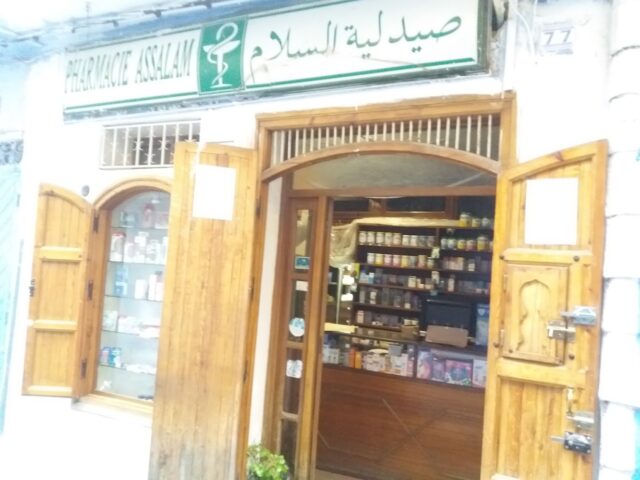 Pharmacie Assalam - Chefchaouen - +212 5399-88195