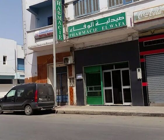Pharmacie WAFA - Nador -