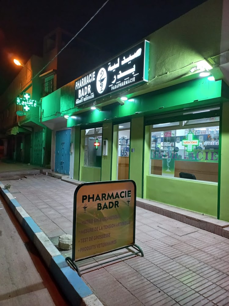 Pharmacie Badr