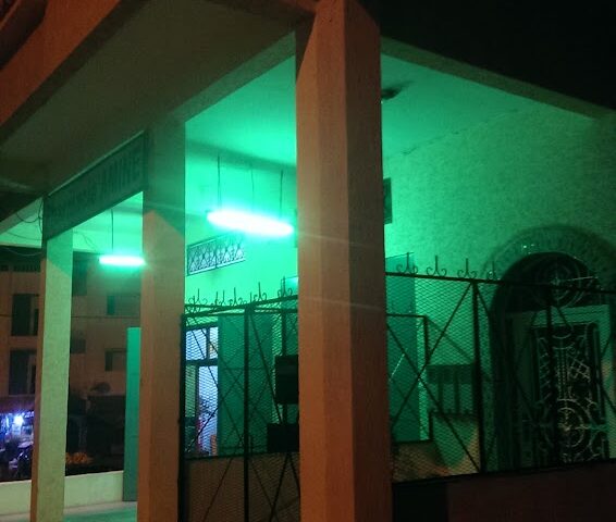 Pharmacie Amine - Kénitra - +212 665-306388