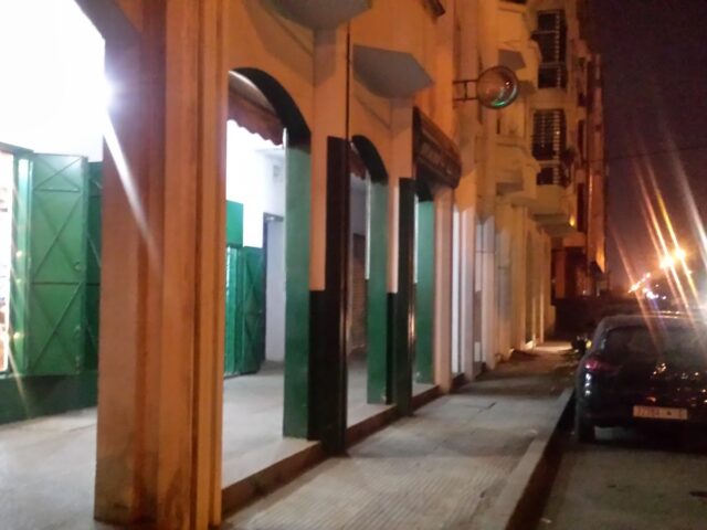 Pharmacie Skikina - Témara - +212 5377-41637