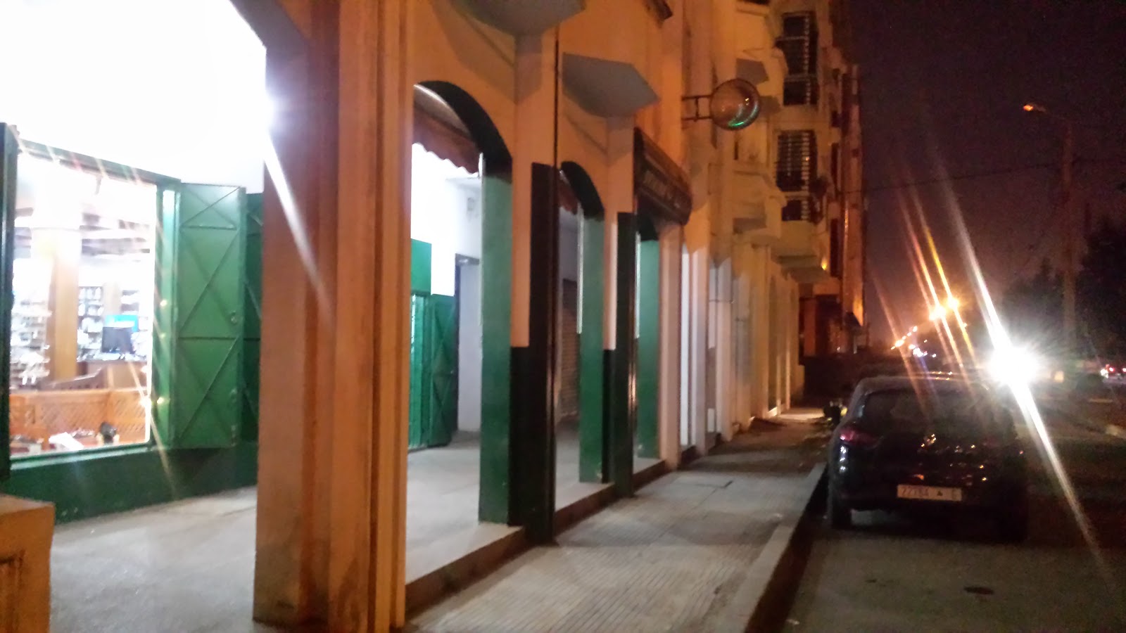 Pharmacie Skikina