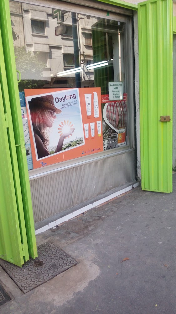 Pharmacie Adiba