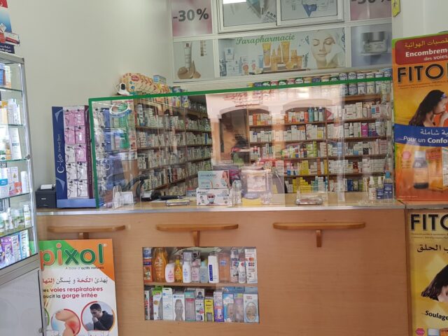 Pharmacie Chadli - Deroua - +212 5225-32858