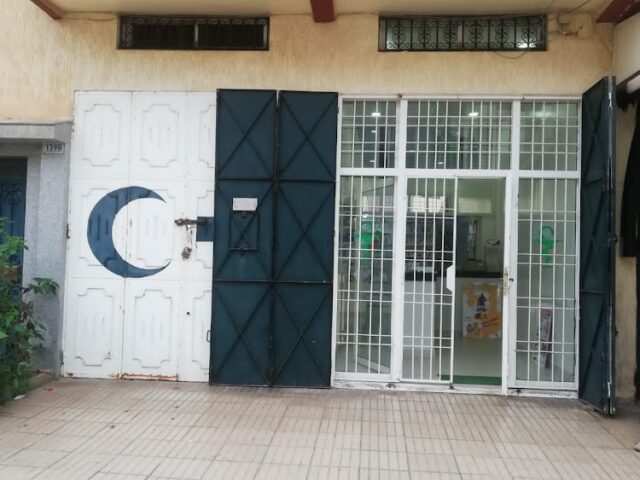 Pharmacie Ryad Sale صيدلية رياض سلا - Salé - +212 5378-79765