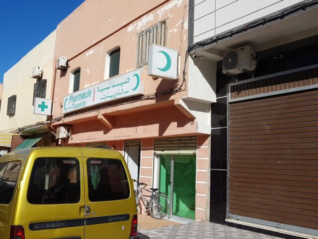 pharmacie Taourirt - Taourirt - +212 659-609342
