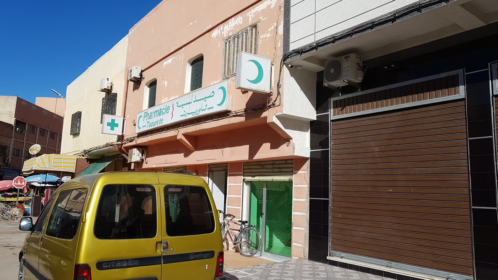 pharmacie Taourirt