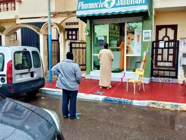 pharmacie jaouhari -  - +212 5233-58426