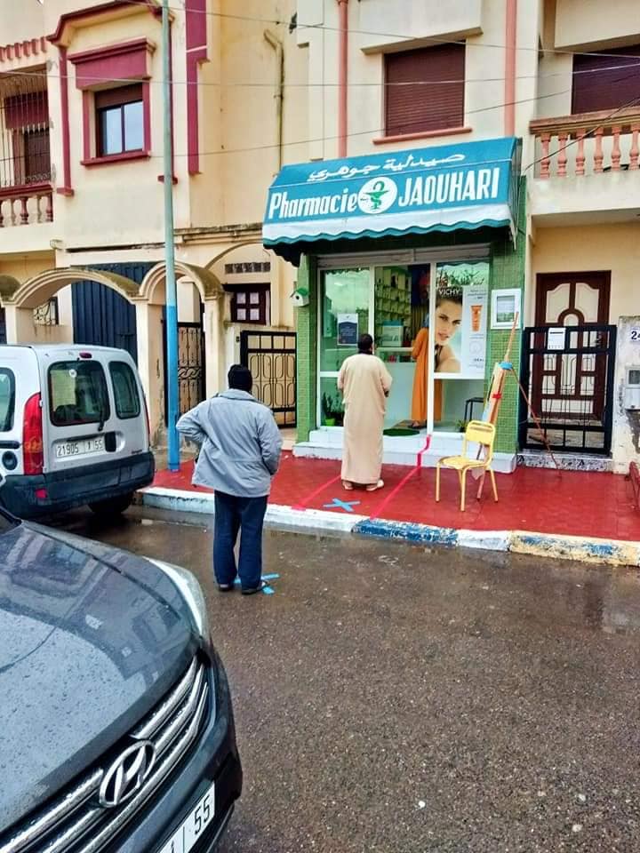 pharmacie jaouhari