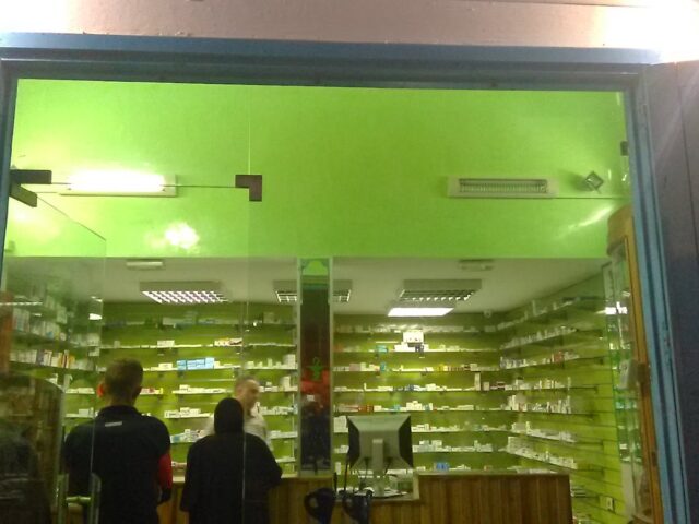 Pharmacie Annasr - M'diq - +212 5396-64081