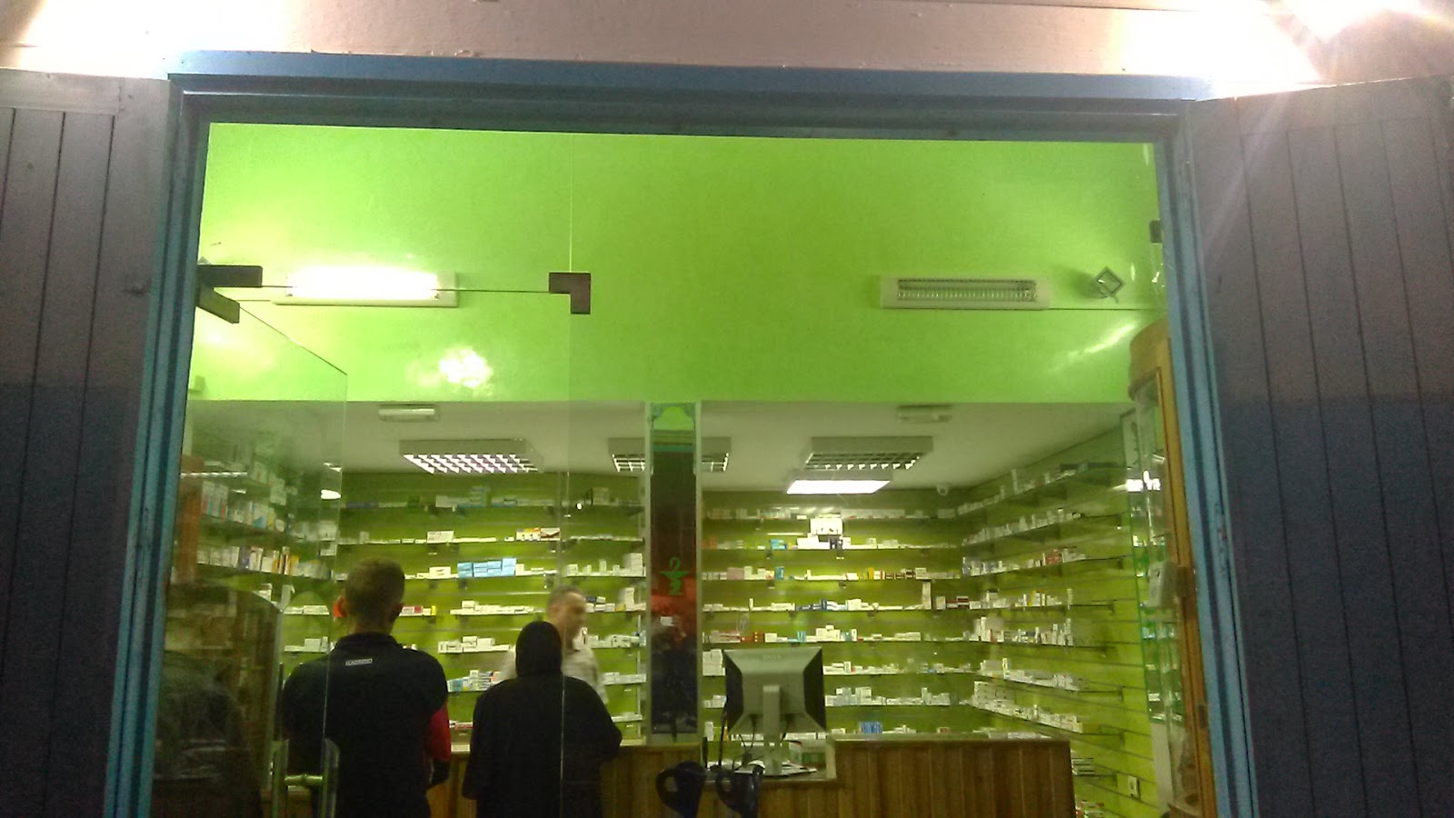 Pharmacie Annasr