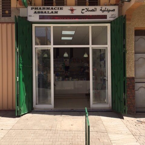 PHARMACIE ASSALAH صيدلية الصلاح - Selouane - +212 5363-58089