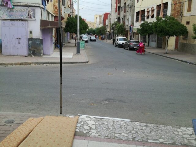 Pharmacie Smaala - Settat -
