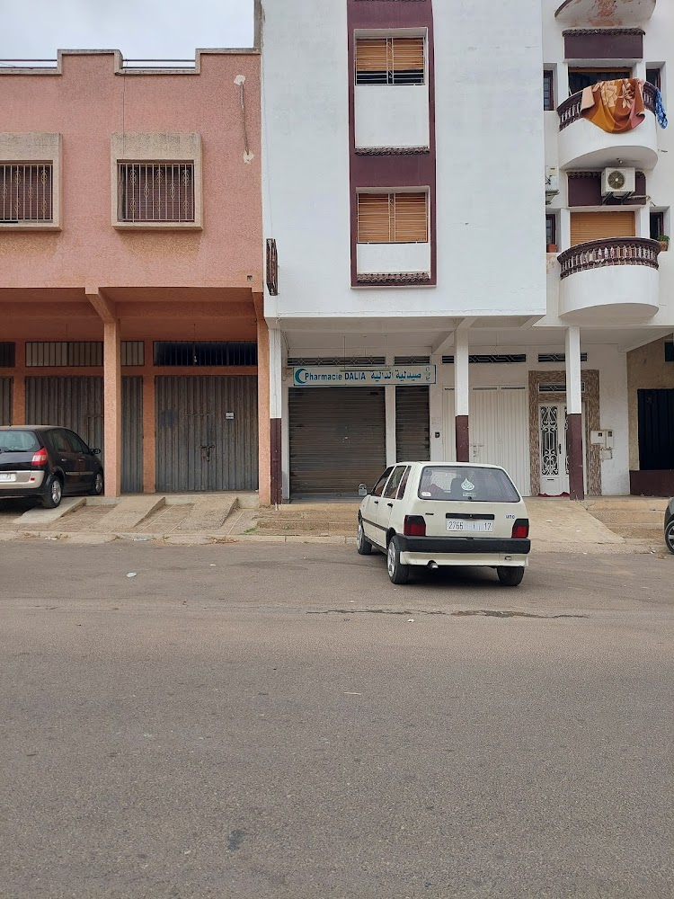 Pharmacie Dallia