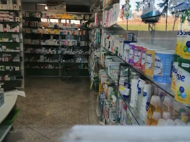 Oum Elqora - Khénifra - +212 5353-84134