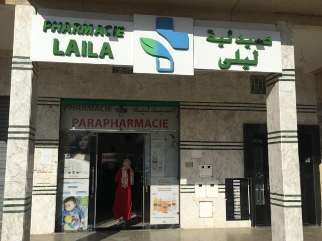 pharmacie laila - Kénitra - +212 5373-53713