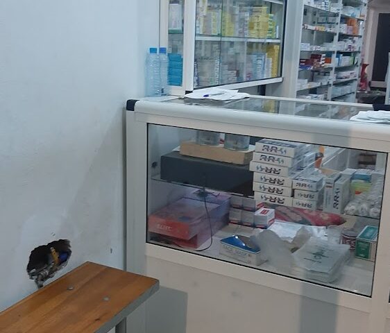 Tariq Pharmacy - Sidi Bennour - +212 5233-69275