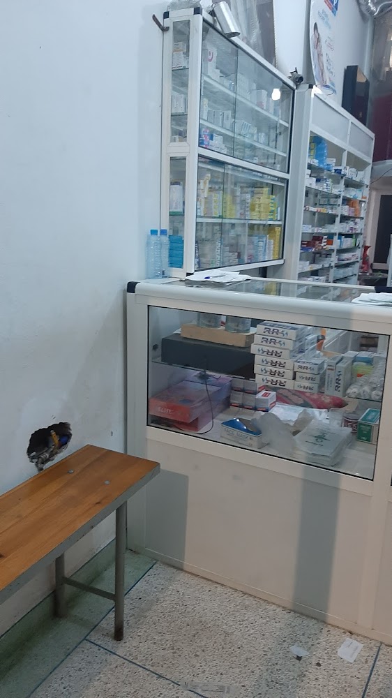 Tariq Pharmacy