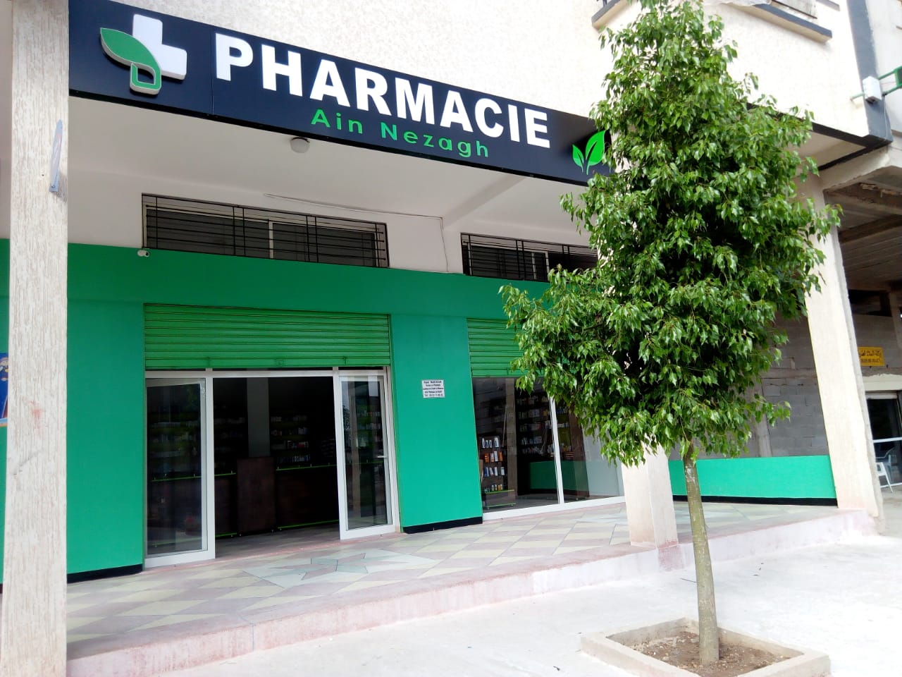 Pharmacie Ain NEZAGH