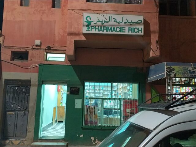 pharmacie Erich - Rich -