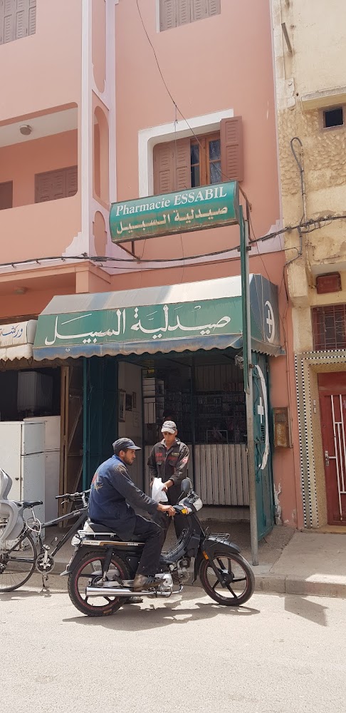 PHARMACIE SABILE