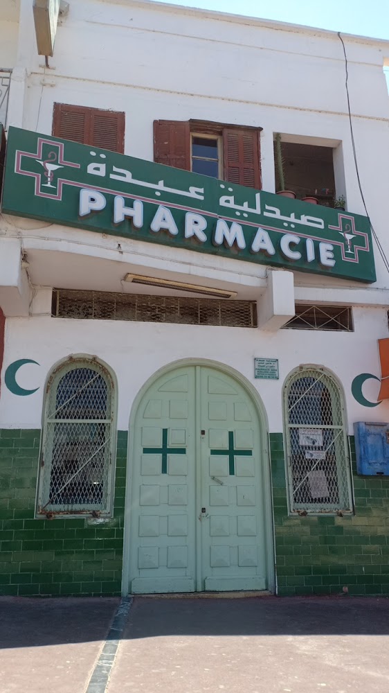 Pharmacie Abda