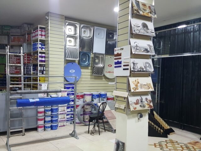 Pharmacie Fadesa - Inezgane -