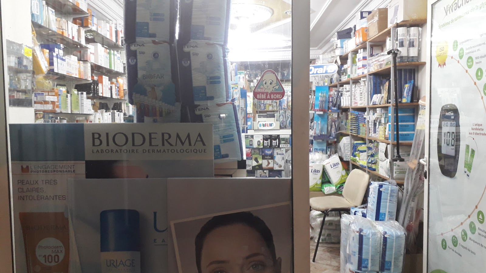 PARA SAFIPHAR