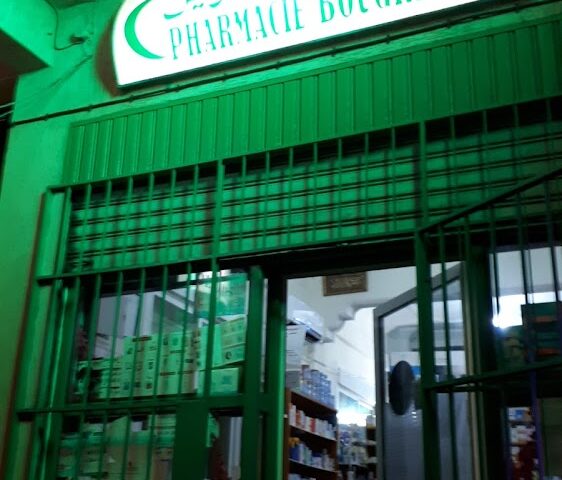 Pharmacie Bougrine - Saïdia - +212 5366-40989