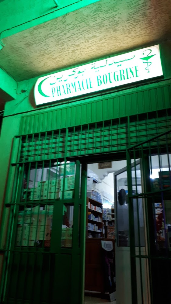 Pharmacie Bougrine