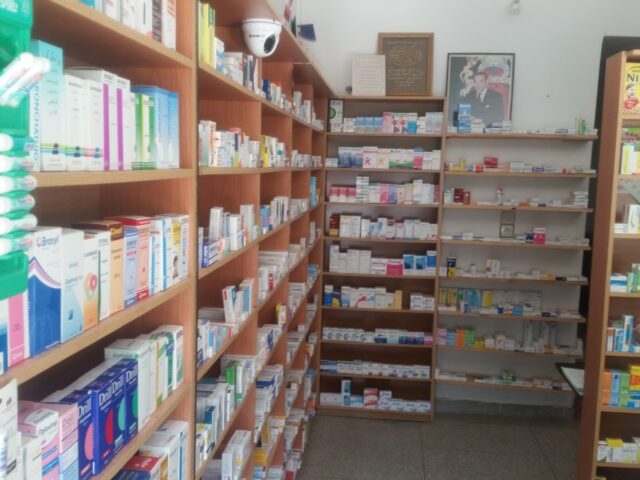 PHARMACIE - Sefrou - +212 5356-83887