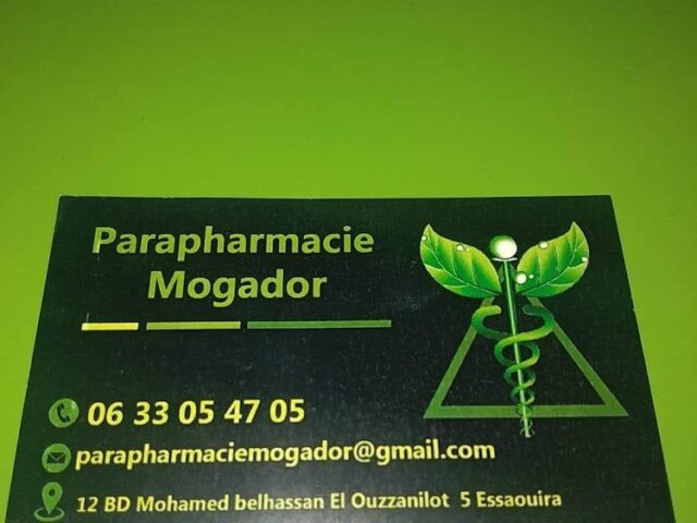 parapharmacie mogador - Essaouira - +212 633-054705