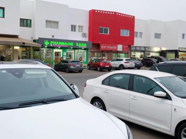 Pharmacie Sara - Agadir - +212 5283-20873