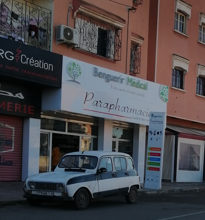 Para medical benguerrir