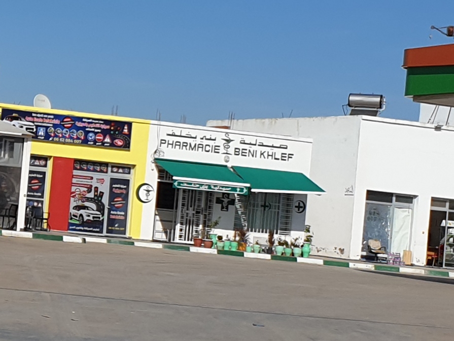 Beni Khlef