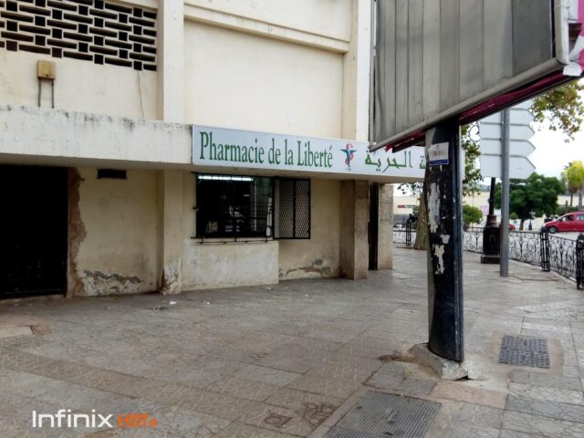 Pharmacie La Liberté - Fès - +212 5356-21973