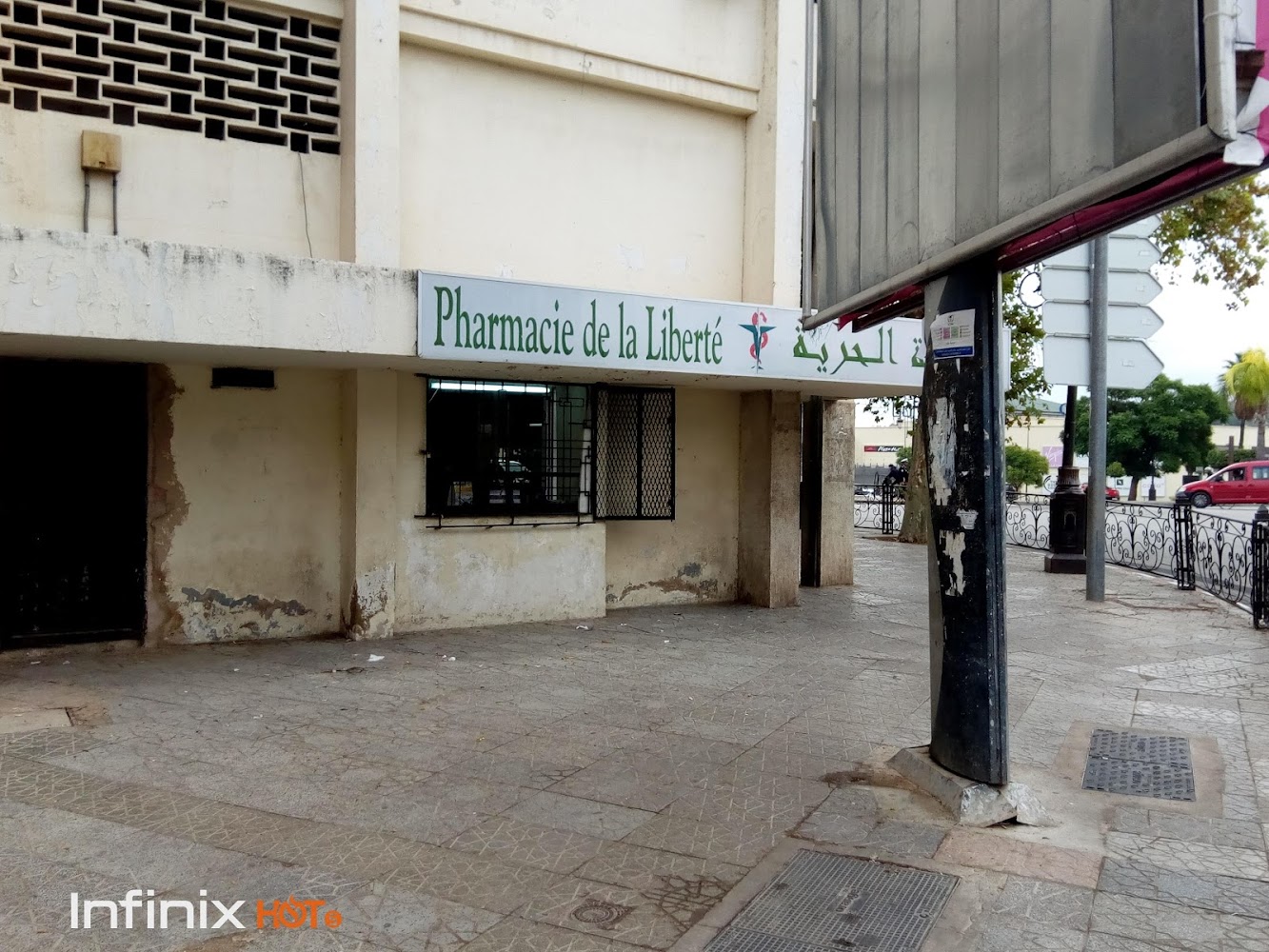 Pharmacie La Liberté