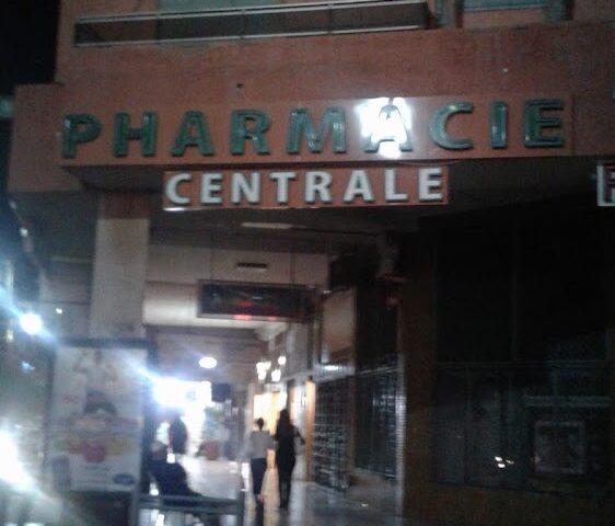 Pharmacie Centrale - Marrakech - +212 5244-30158