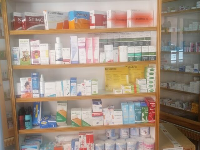 PHARMACIE AL KHALIL - Marrakech - +212 5243-83662