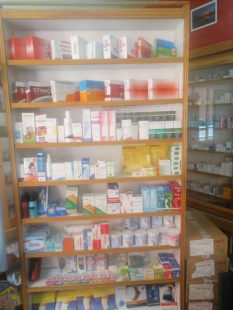 PHARMACIE AL KHALIL